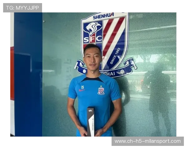 吴曦申花告别战在即,转会加盟上港传闻甚嚣尘上